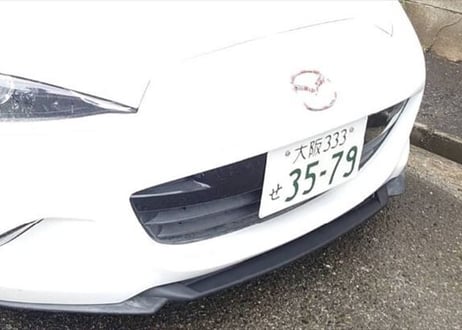 ABS製　フロントスポイラー　ＮＤ　ロードスター