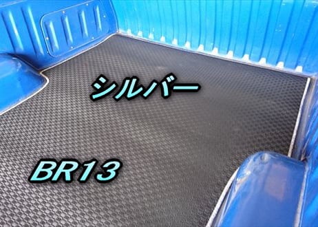 ベッドライナー　サニートラック　オーダー品