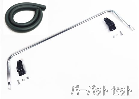 ルーフトップバー タイプ１、タイプ２　ＮＤ　ロードスター