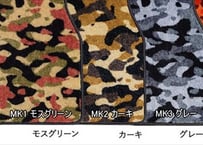 フロアマット カモフラージュ