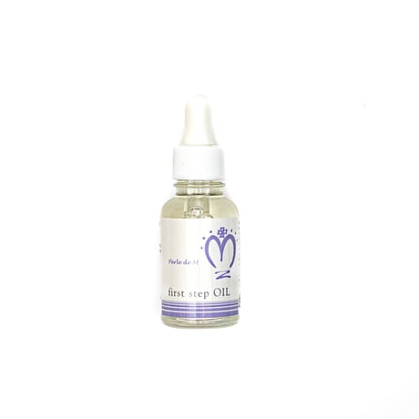 ペルル・ドゥ・エム　ファーストステップオイル30ml