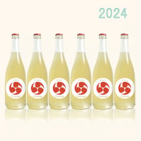 CÍrculo Cidreシルクロシードル2024_Vintage【6本】