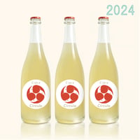 CÍrculo Cidreシルクロシードル2024_Vintage【3本】