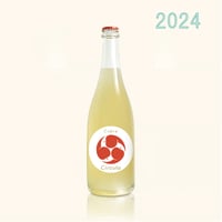CÍrculo Cidreシルクロシードル2024_Vintage【1本】