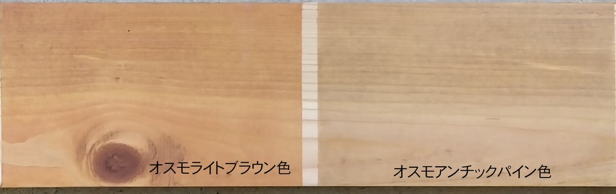 やや大きめテレビ台]140㎝テレビ台パイン材｜オイル塗装/テレビボード
