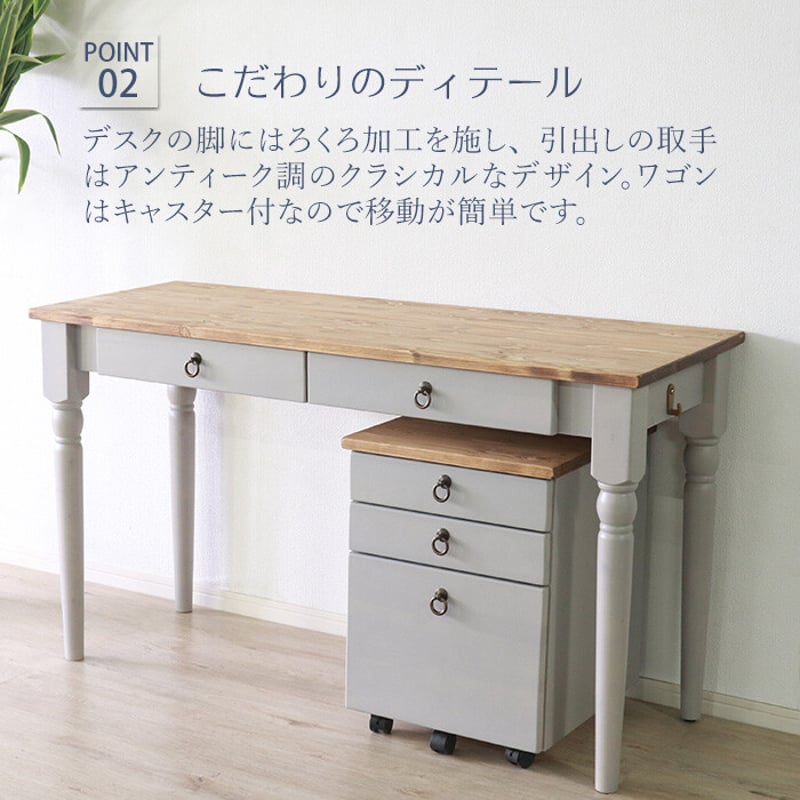 勉強机/パソコンデスク ◇セミアンティーク調◇折り畳み可能 つづっ 勉強机/パソコンデスク ◇セミアンティーク調◇折り畳み可能 つづっ