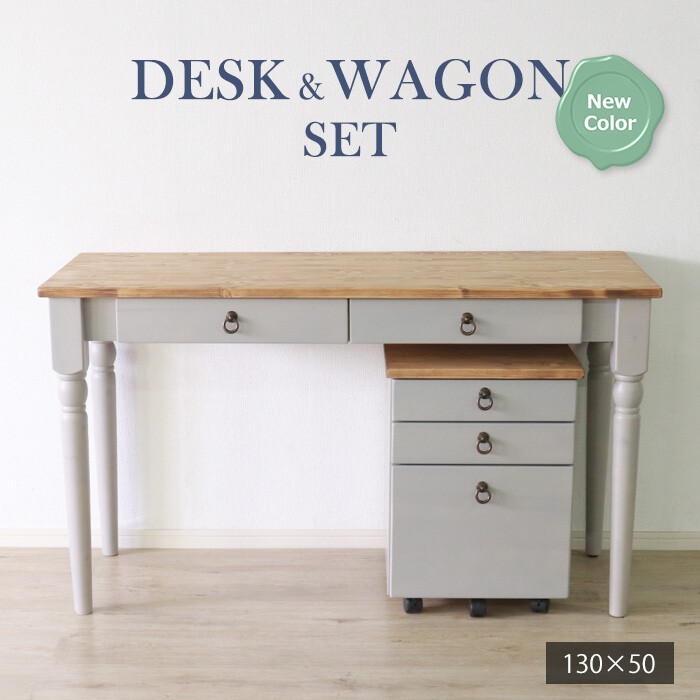 カントリーシリーズ デスク 楽天市場】カントリー 家具（パソコンデスク｜デスク