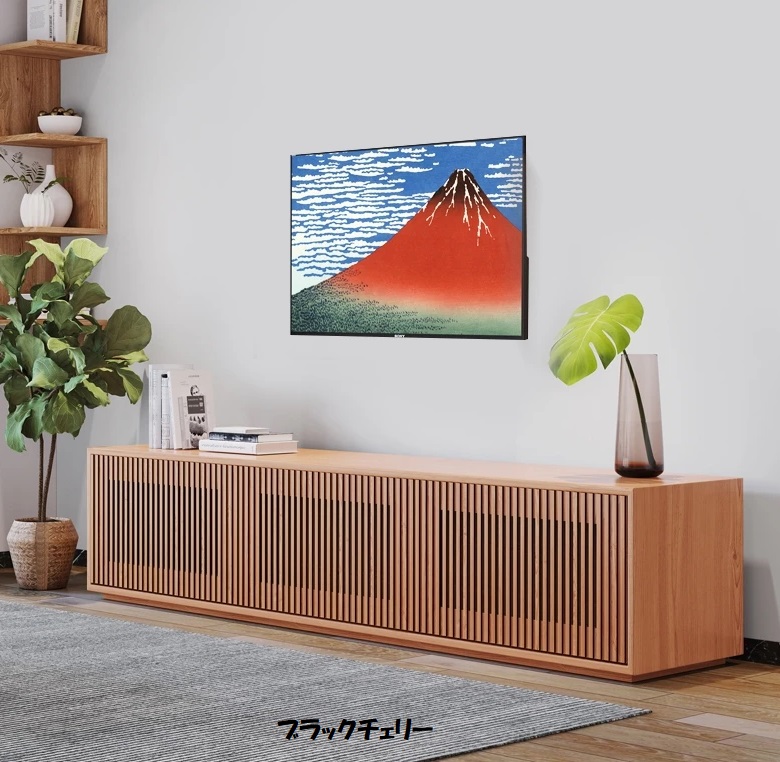 テレビボード 幅160cm a flat （エーフラット） テレビボード ・ローボード～モダンなアジアンリゾート空間を演出