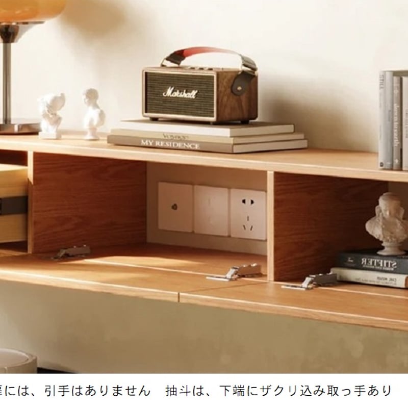 フロートボード150㎝｜おすすめ壁掛け収納｜オーク｜大川家具クラシヤ