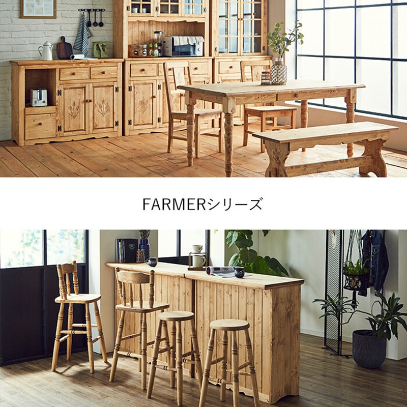 ヴィンテージ　バースツール　ペイント　ハイチェア　1 ヴィンテージ バースツール ペイント ハイチェア 1 楽天市場