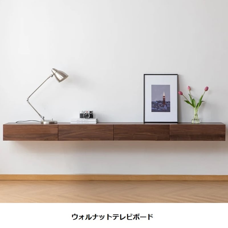 フロートボード無垢]大きめフロート 160㎝ 壁掛け シンプルデザイン