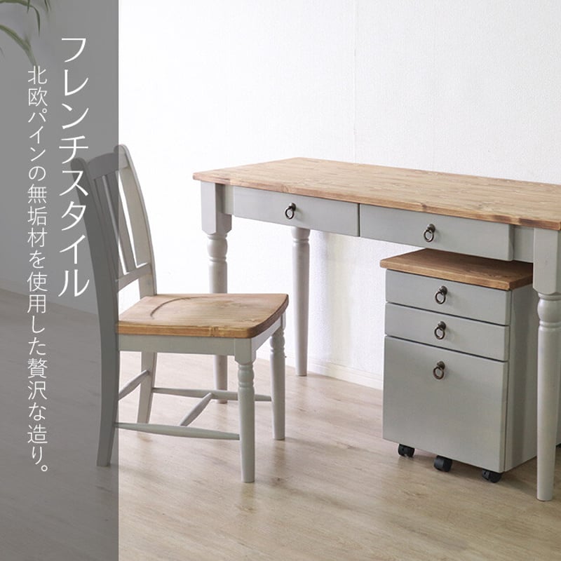 オーダーメイド フレンチカントリー デスク フレンチカントリーデスク｜上置き本棚付カントリー学習机 白