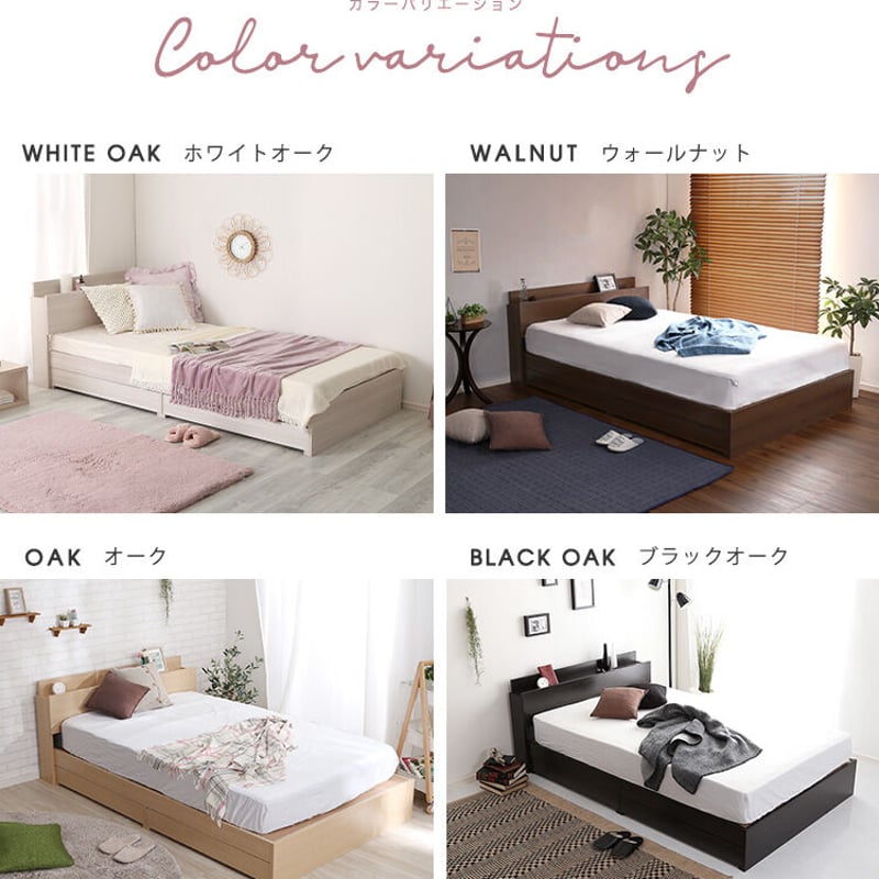 シングルベッド　フレーム　※マットレスなし 楽天市場】送料無料 ヘッドレス シングル マット なし ベッド
