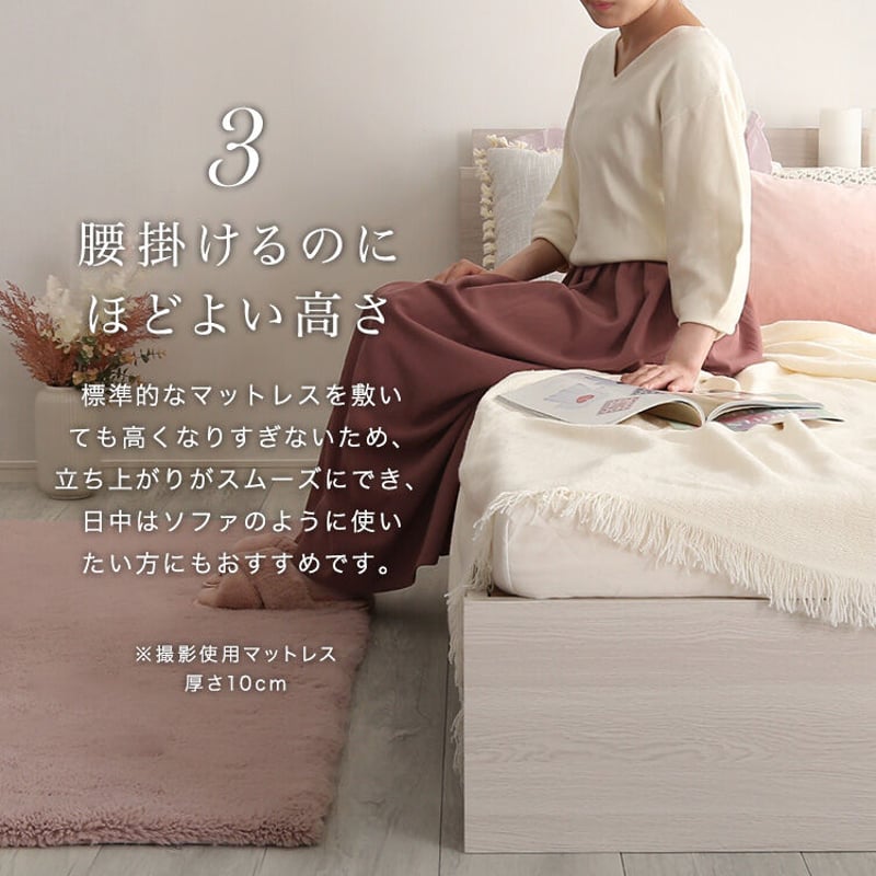 大人かわいいインテリア 棚・コンセント付きチェストベッド セミダブル OK-STL-SD-WAL 大人かわいいインテリア 棚・コンセント付き