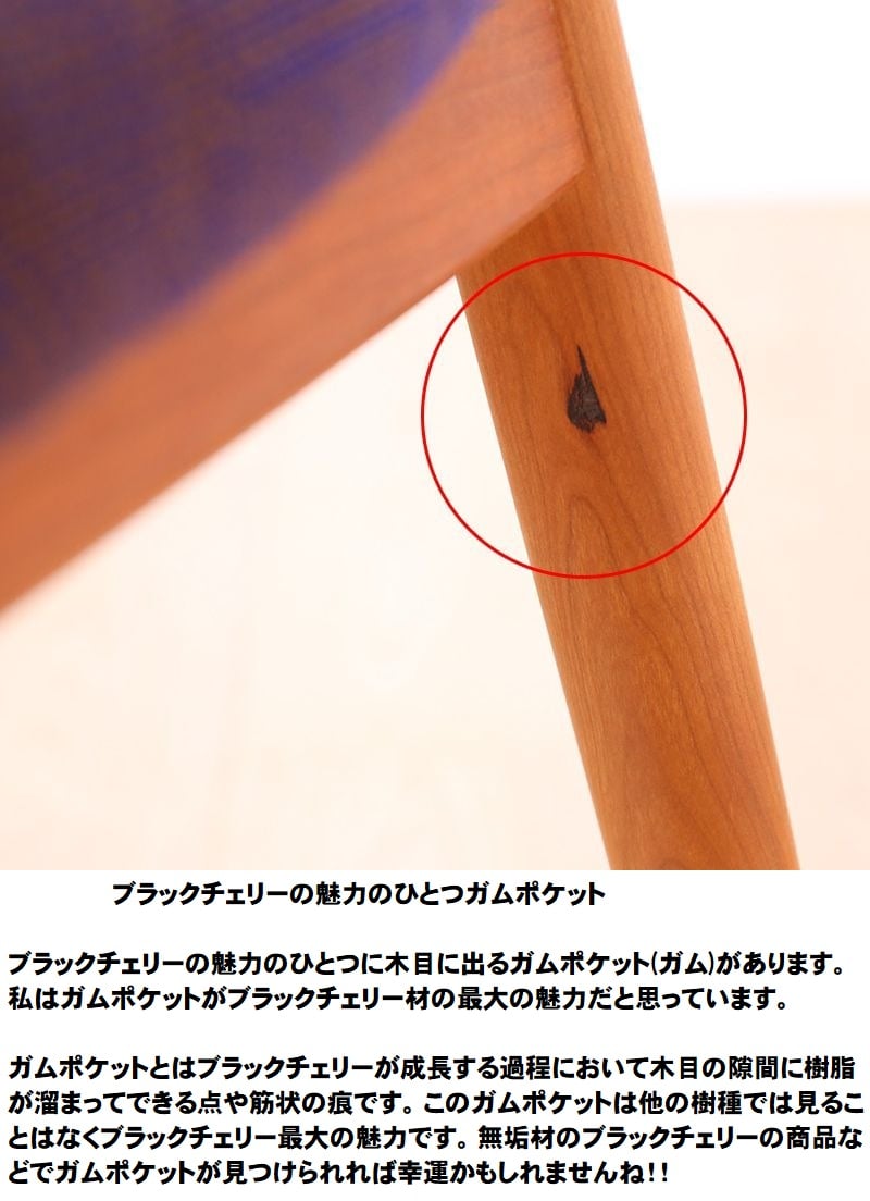 ワイドテレビボード160㎝｜格子開き戸 ブラックチェリー テレビボード