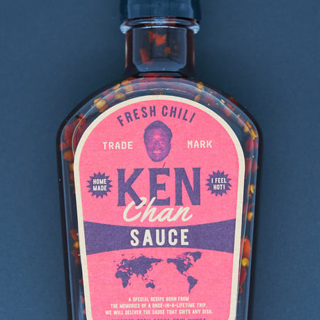KENCHAN SAUCE