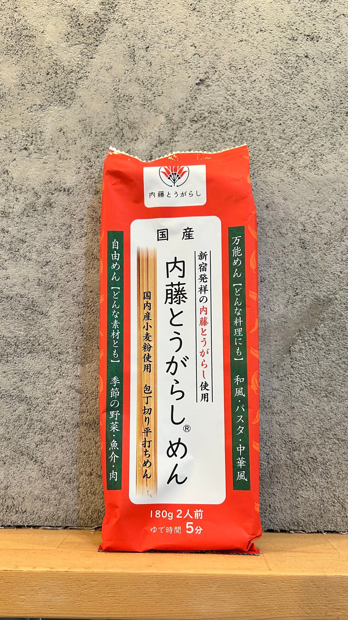 内藤とうがらしめん | KENCHAN SAUCE