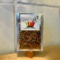 新宿shichimi