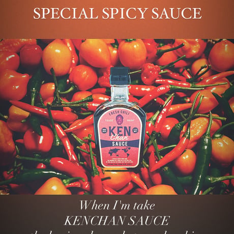 KENCHAN SAUCE