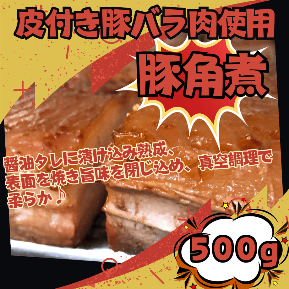 6143e937a10275733868f1ea