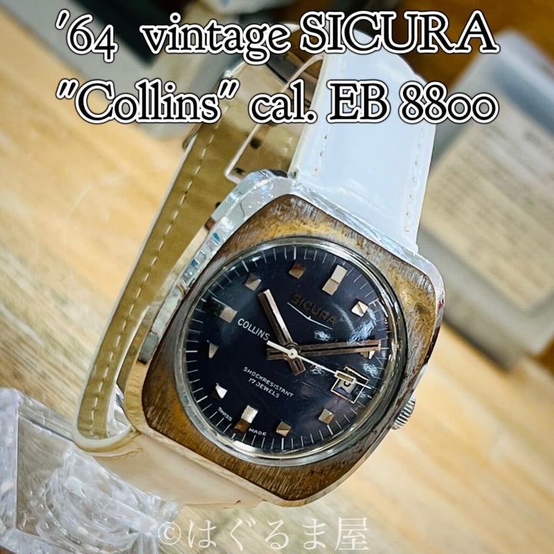 8,800円SICURA ビンテージ時計