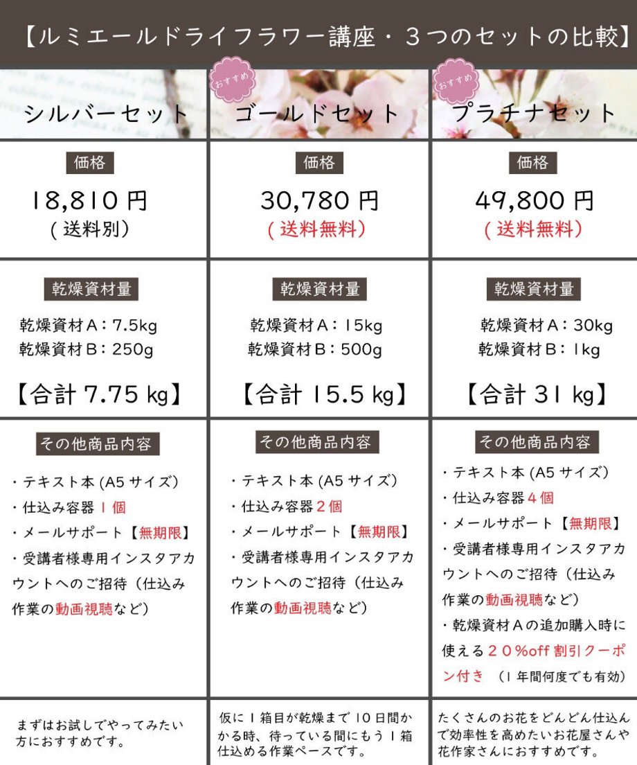6006ed51bbb6832fb0208793