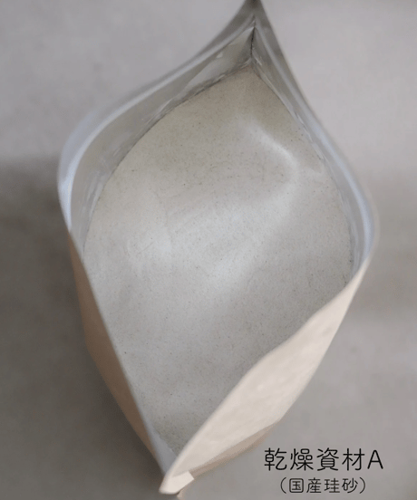 かんたん・綺麗・たくさん！生花そっくりに作る新しい乾燥法 ルミエールドライフラワー講座【シルバーセット】