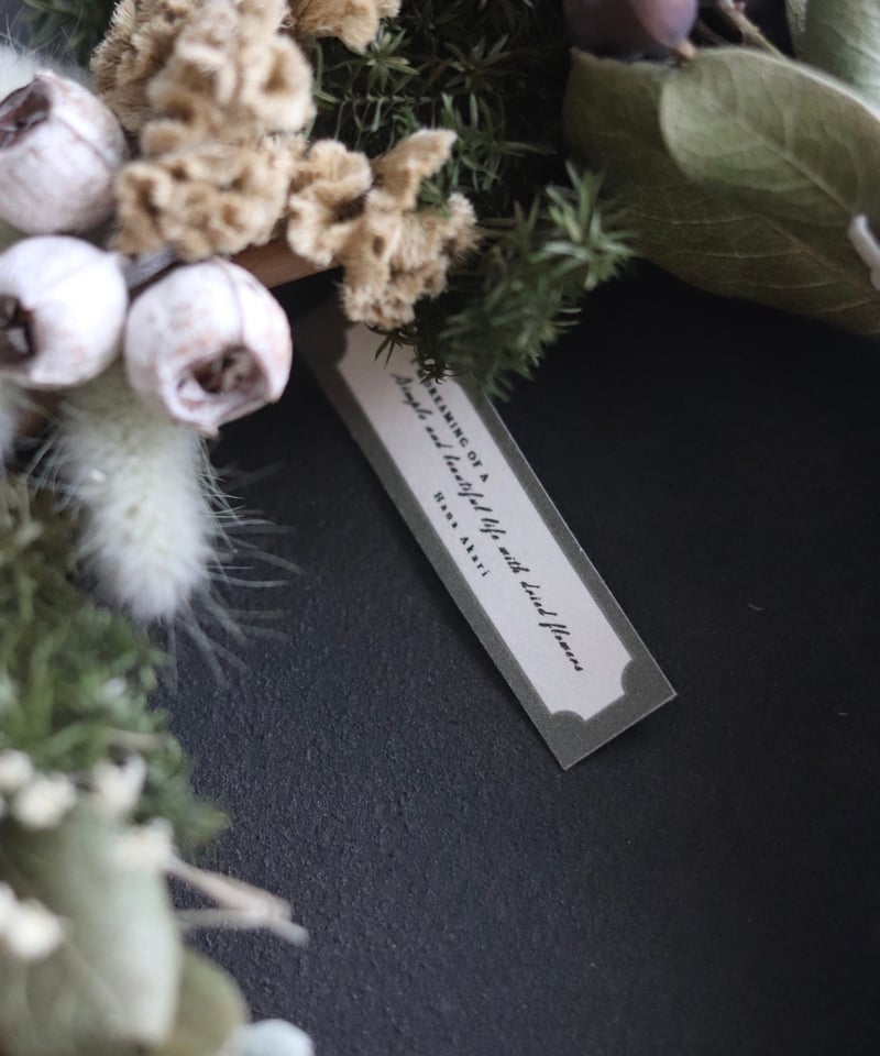 アンティーク調ドライフラワーリース | Hana Akari