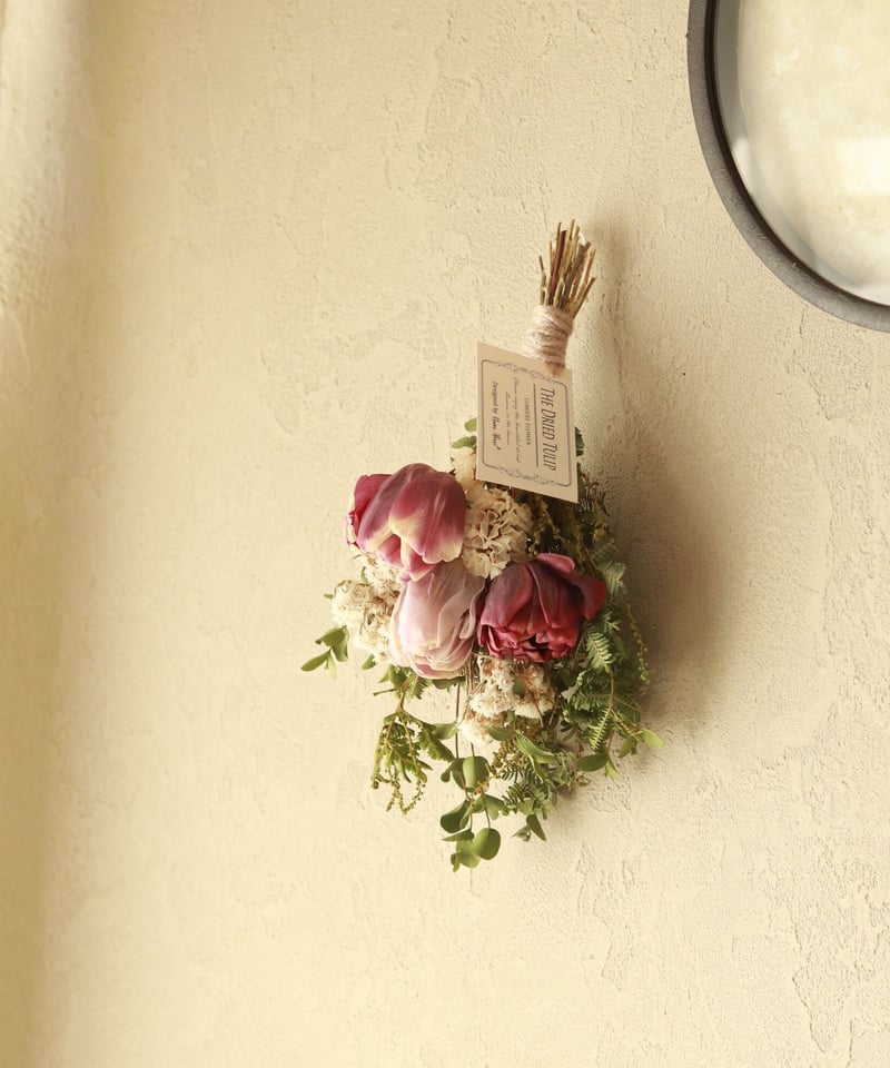 希少】ドライチューリップのスワッグ ver.01 TUS-01 | Hana Akari