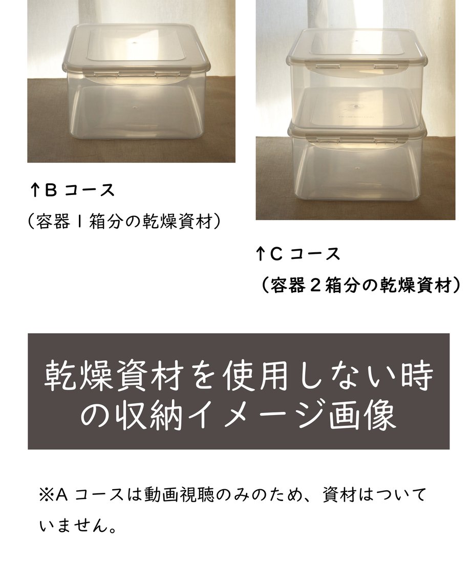 624ecd28c9883d06b1192155