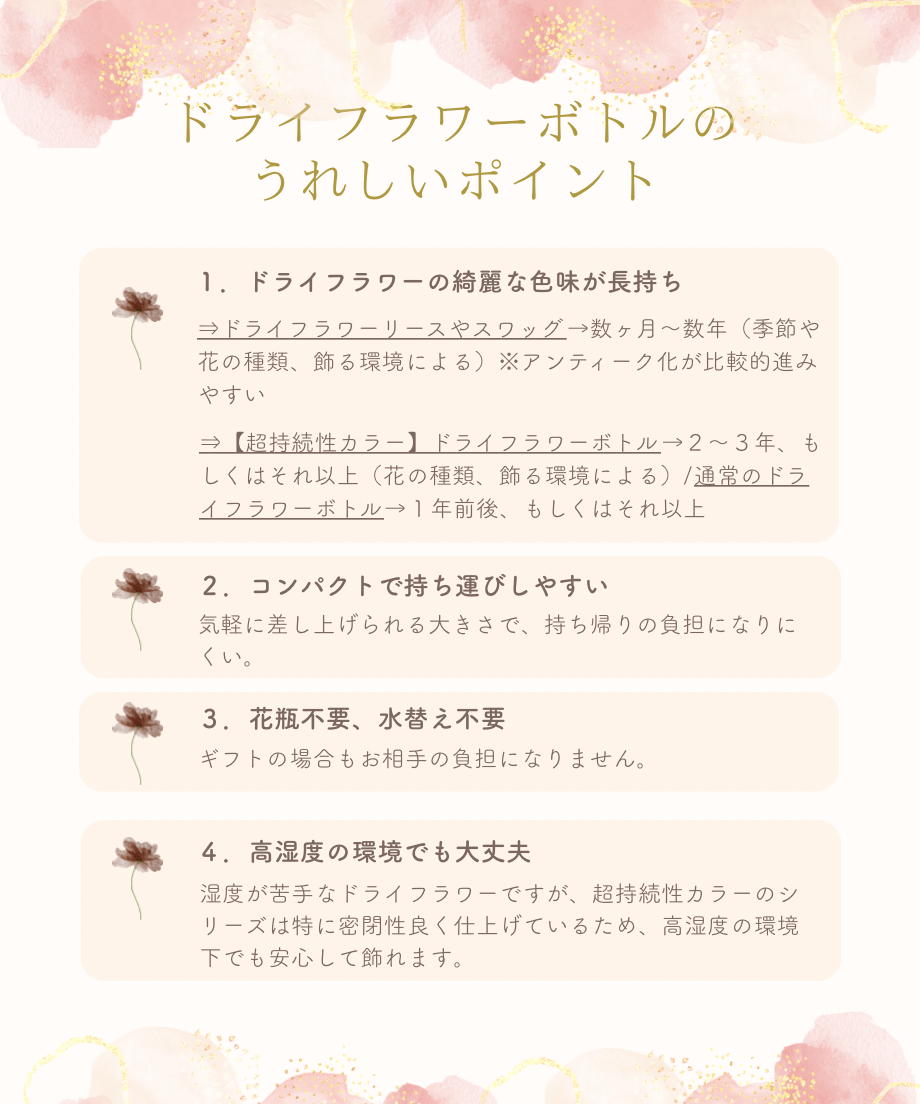 682d524253ebeb796bb772f4