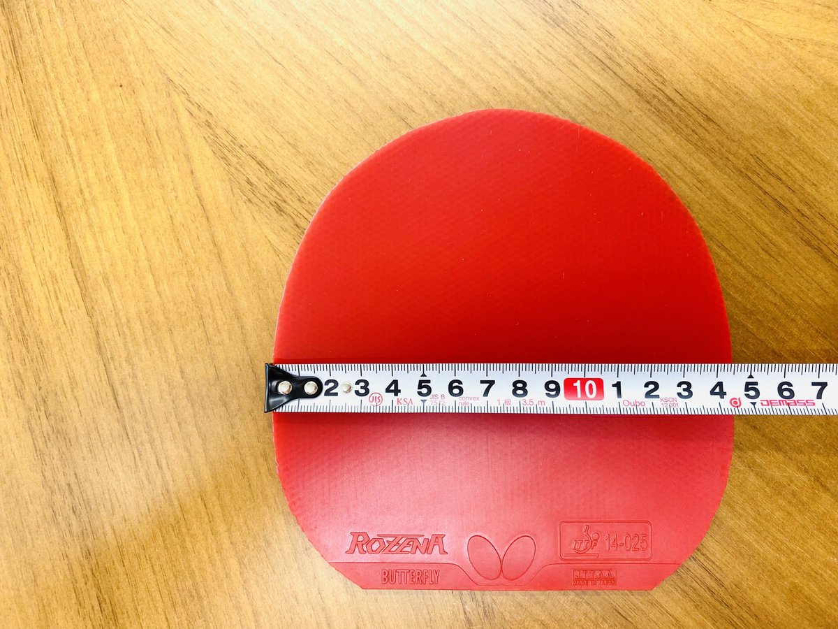 ロゼナ中古品　中国ラバー　セット fit=scale-down,w=1200