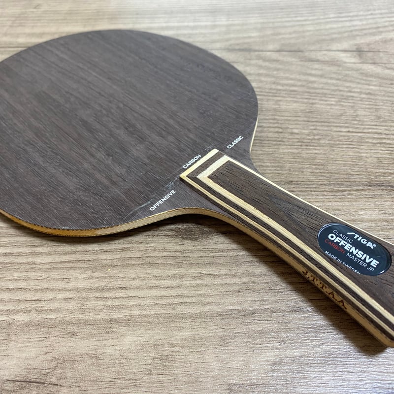 中古☆美品】スティガ オフェンシブクラシックカーボン フレア 箱付き