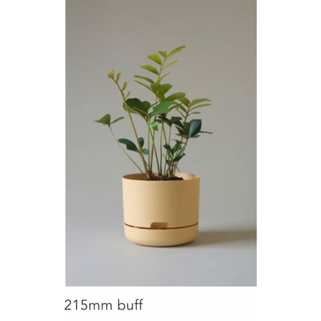 【215mm】KITLY Selfwatering Plant Pots