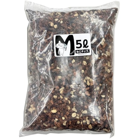 NEKO chip (M)5ℓ
