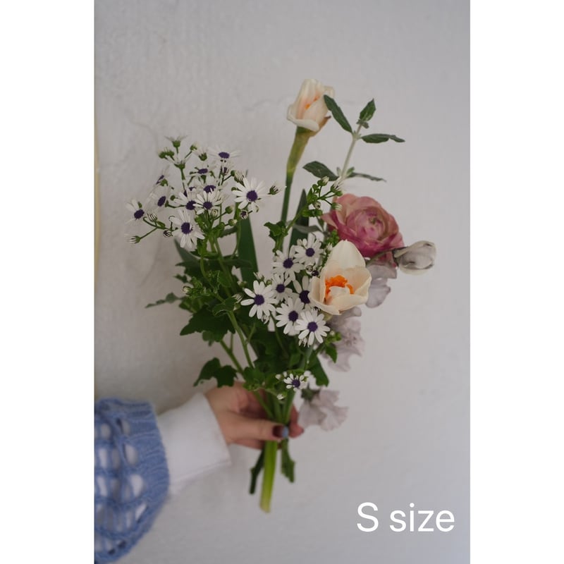SAI Bouquet(店頭お渡し用) | SAI botanical works