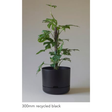 【300mm】KITLY Selfwatering Plant Pots