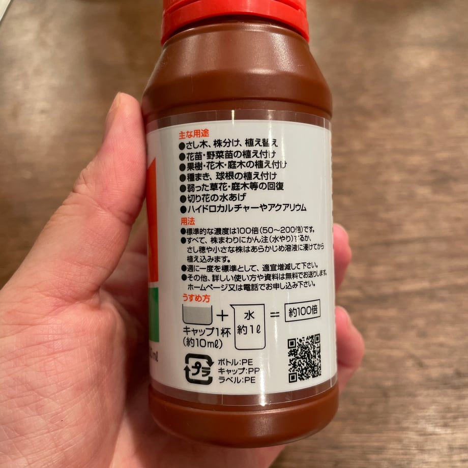 66c706e72200bb040322f5f2