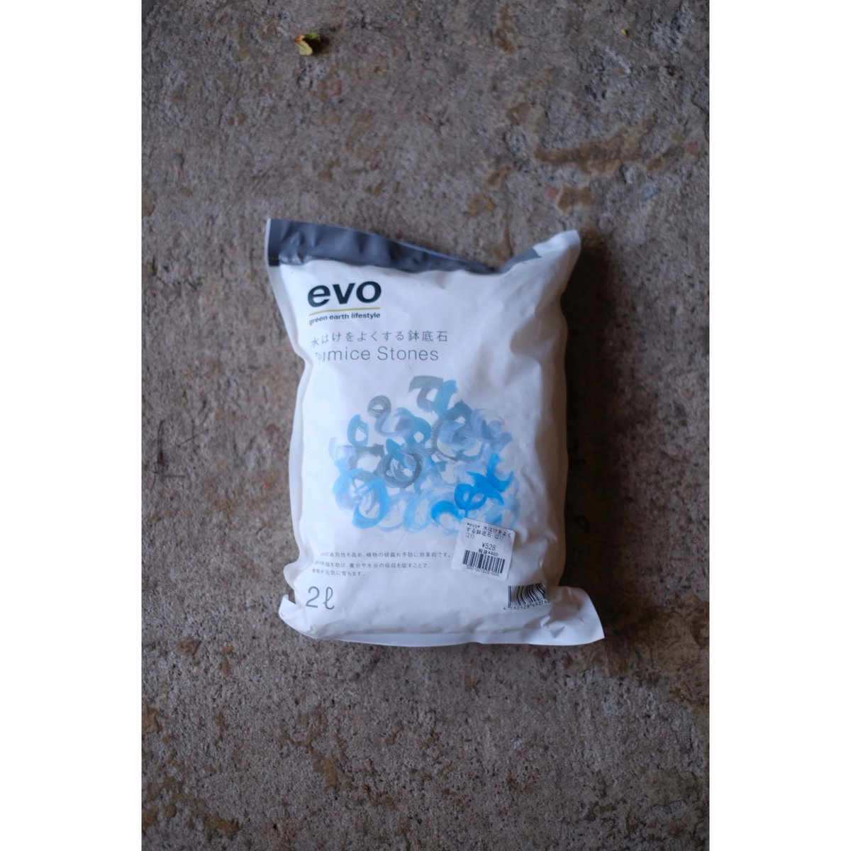 fit=scale-down,w=1200