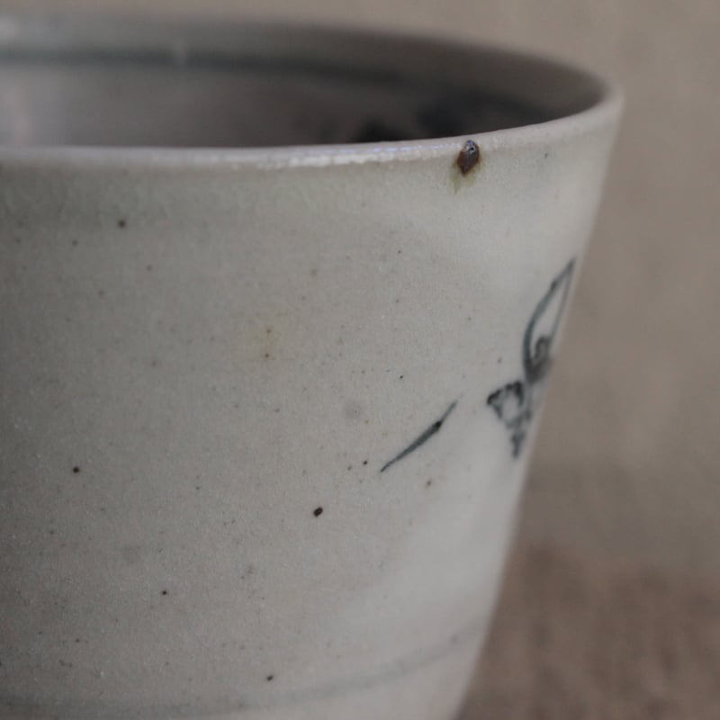 粉引 染付 草文 そば猪口 c | うつわ 吉澤直樹&遠藤薫