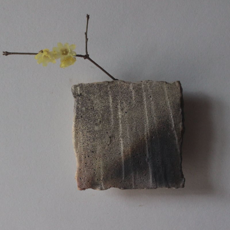 焼締壁飾り 掛花入 スクエアtype1 | うつわ 吉澤直樹&遠藤薫