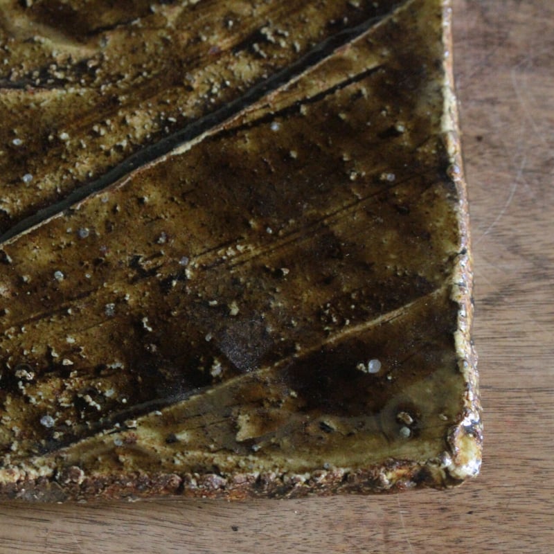 石はぜ 緑がかった茶 角皿 | うつわ 吉澤直樹&遠藤薫