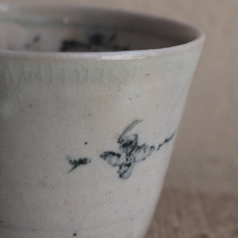 粉引 染付 草文 そば猪口 c | うつわ 吉澤直樹&遠藤薫