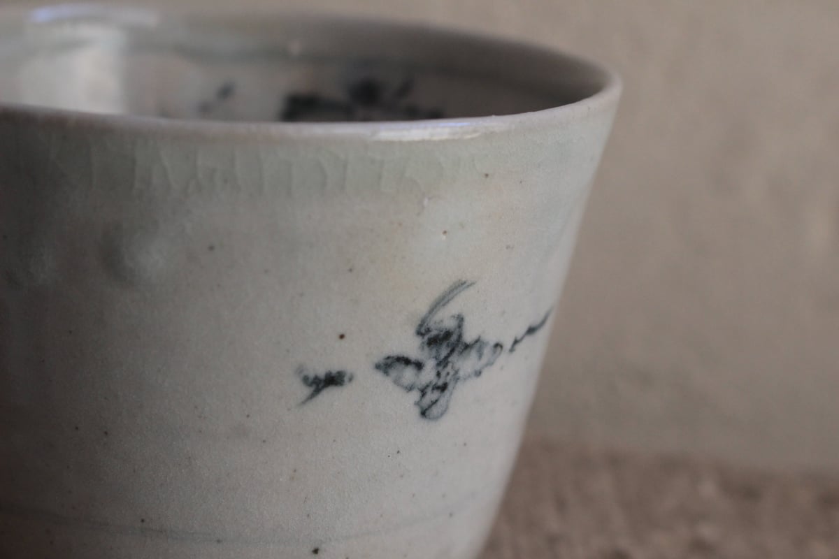 粉引 染付 草文 そば猪口 c | うつわ 吉澤直樹&遠藤薫