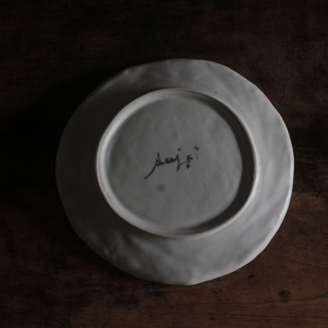 soyogi　草紋　7寸皿