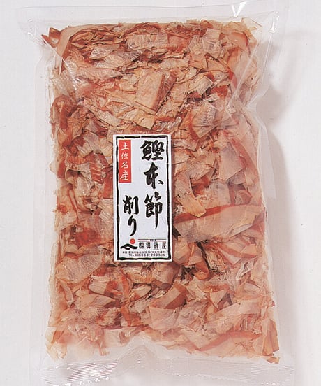 鰹本節削り【常温便】