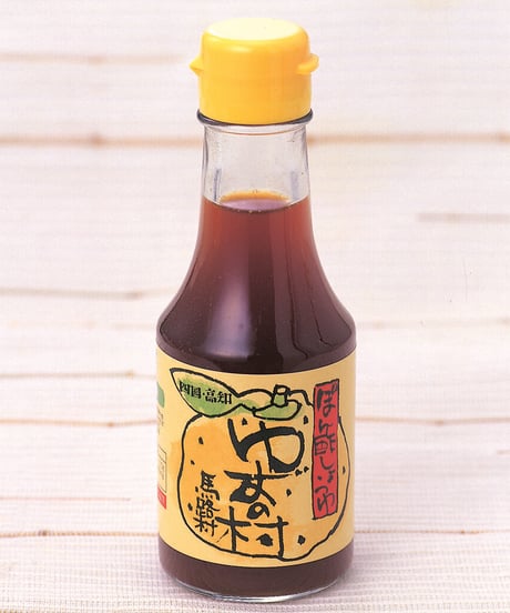 土佐の特産品セット【常温便】
