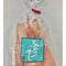 ふか鉄干し【冷凍便】