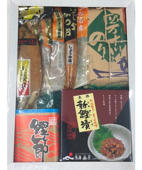 土佐の味づくし【常温便】