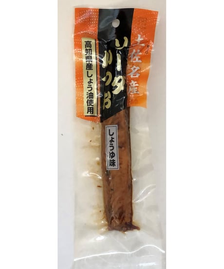 土佐の味づくし【常温便】